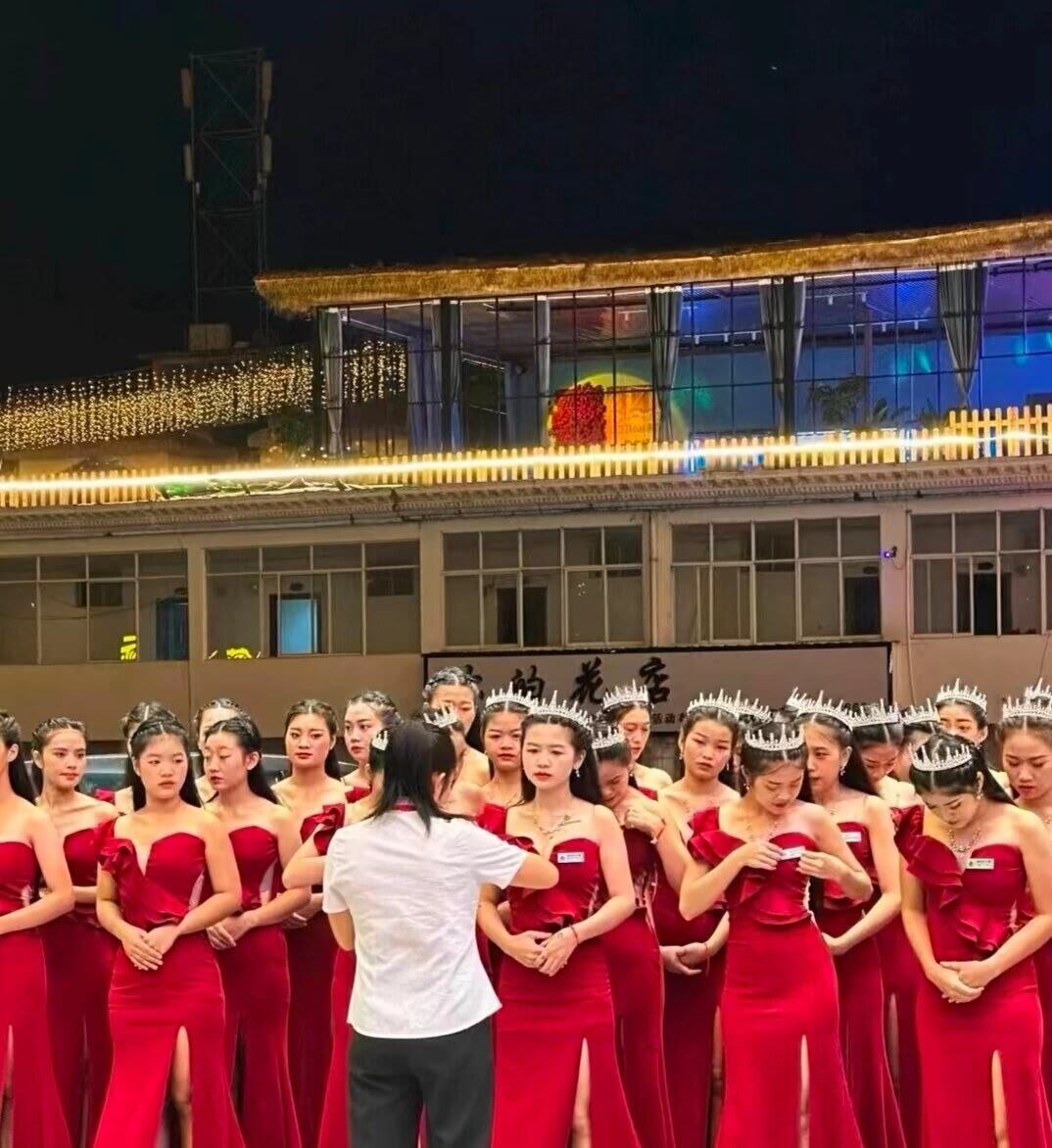 会员折扣