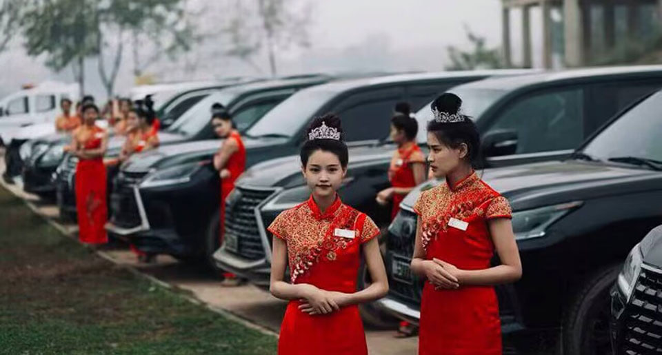 生日福利